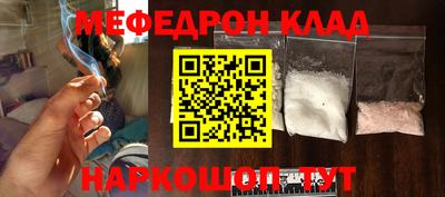 кокаин премиум Баксан