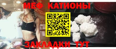 СК Ачхой-Мартан