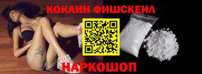 СК Ачхой-Мартан