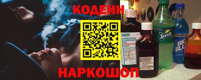 марки lsd Аша