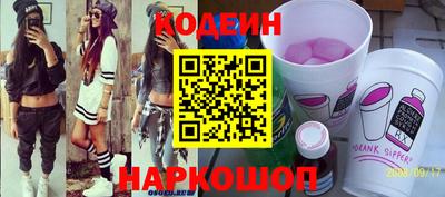 СК Ачхой-Мартан