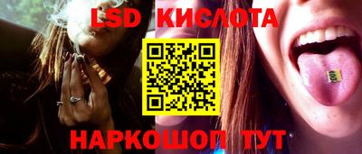 СК Ачхой-Мартан