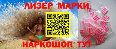 СК Ачхой-Мартан