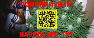 марки lsd Аша