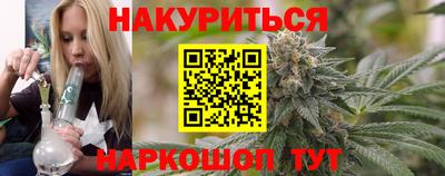 кокаин премиум Баксан