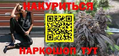 кокаин премиум Баксан