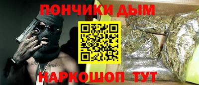 марки lsd Аша