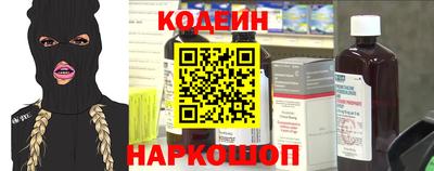 СК Ачхой-Мартан