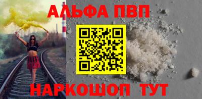 СК Ачхой-Мартан