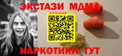 кокаин премиум Баксан