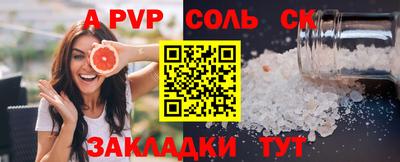 кокаин премиум Баксан