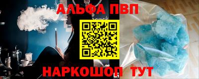 СК Ачхой-Мартан
