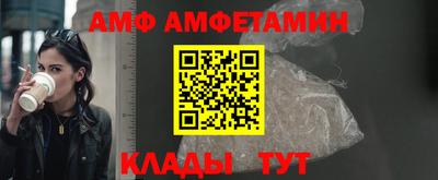 марки lsd Аша