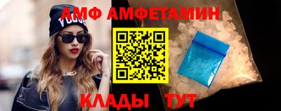 кокаин премиум Баксан