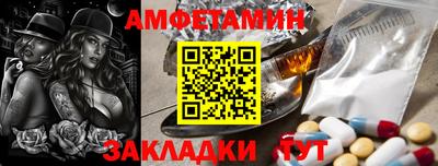 СК Ачхой-Мартан