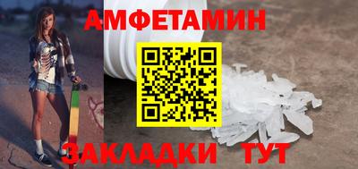 СК Ачхой-Мартан
