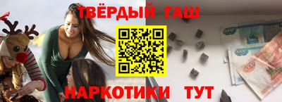 СК Ачхой-Мартан