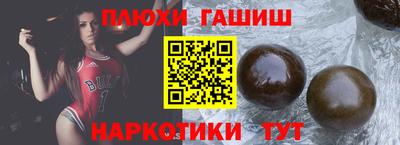 кокаин премиум Баксан