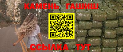 кокаин премиум Баксан