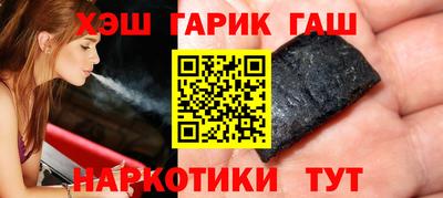 кокаин премиум Баксан