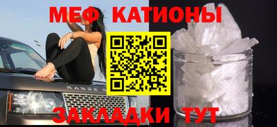 СК Ачхой-Мартан