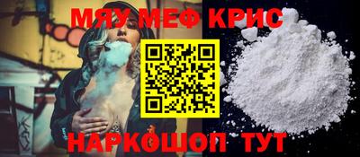 марки lsd Аша